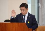 김성환 환경부 장관 후보자, "탈탄소 녹색문명 토대 만들겠다"