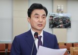 안규백 국방부 장관 후보 "비상계엄 신상필벌, 국민의 군대 재건"