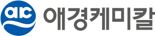 애경케미칼, 부산물 재활용..자원 효율화 ‘박차’