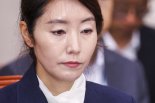 여가부 장관인데…여성단체도 "강선우, 공직 맡아선 안 될 인물”