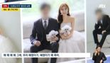 "임신·유산때 성관계 거부" 결혼 3개월 만에 아내 살해한 남편