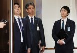 외교·국방부, 주한 일본대사관·방위주재관 초치..'日방위백서' 독도영토 침해