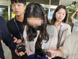 경북 시험지 유출…고등학생, 전 학년 성적 0점 처리