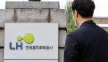 미착공은 곧 세금 손실.."임대주택 공급, 기존 물량부터 소화해야" [주택공급 긴급점검(上)]