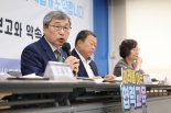 "단단한 기초·따뜻한 마음 가르치는 서울로"
