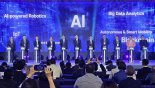 AI 등 첨단기술이 바꿀 도시의 미래, 부산서 엿본다