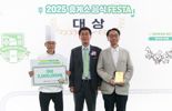 도로공사, 전국 방방곡곡 '휴게소 BEST 15' 시그니처 음식 선정
