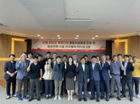 강원도·강원테크노파크, 바이오 특화단지 육성전략 수립 본격 추진