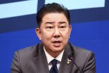 김병기 "尹조사 거부, 특검법 위반…교정당국 보신주의 문제"