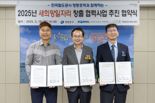 영등포구, 노숙인 자립 돕는 ‘새희망일자리’...6년간 104명 취업