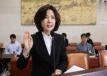 이진숙 "이재명 정부 교육정책 성공 위해 최선 다 하겠다"