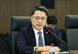 RE100 산업단지 조성에 범부처 총력…1차 TF회의 개최