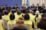 “656개의 우주. 잊지 않겠다”…李 대통령, '304. 159. 14. 179.'에 담긴 숫자