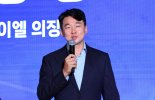 송성근 아이엘 의장 "M&A로 실리콘렌즈 기반 밸류체인 완성" [제15회 대한민국 강소기업포럼]
