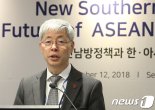 "한국 위상 걸맞은 다자적 전략 필요 정권 바뀌어도 계속 추진해야 성과" [신남방 정책 부활]