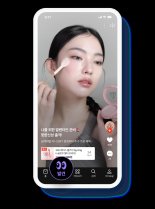 "재구매 시기입니다" 똑똑한 AI 쇼핑에 '네플스' 단골 늘었다