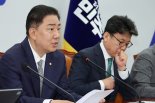 김병기 "한미협상, 자동차·반도체 등 주력산업 관세 인하 관철해야"