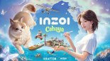 크래프톤, 인생 시뮬 '인조이' DLC 트레일러 게임스컴 전야제서 공개