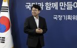 국정위 잇달아 현장 간담회...오늘은 '인재 유치' 방안 논의