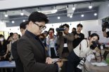 '전한길 입당' 국힘 또 찢어졌다..."즉각 출당하라" 김용태·한동훈 반발