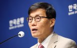 이창용 "균등 배분보다 '선택·집중'으로 지역경제 어려움 극복해야"