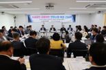 소공연 "성실하게 빚 갚은 소상공인에 이자·수수료 부담 완화해야"