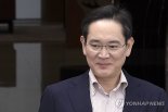 이재용 회장 무죄 확정...삼성그룹주, 동반 상승 화색