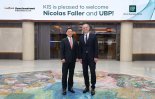 한투증권, 스위스 UBP와 자산관리 협업