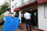 '언론사 단전·단수' 이상민 압수수색... 김용대 드론작전사령관 피의자 소환