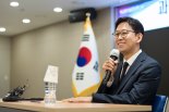 "과기부 제1목표는 AI R&D 생태계 구축"