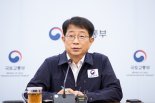 박상우 국토장관 이임식 "주택시장 양극화 등 과제...변화·혁신 두려워 말길"