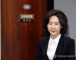 이진숙, 코로나 대유행 때 직원 14명과 곱창회식...방역지침 무시 14차례