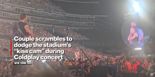 "불륜이거나 엄청 수줍어 하는 것"..콘서트 중 거물급 CEO '불륜' 잡아낸 가수 [영상]