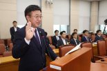 윤호중, "행복안전부로...국민이 체감할수 있는 성과에 주력"
