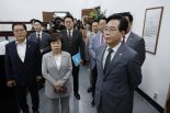 野, 특검 압색에 국회의장 항의.."민주당 당할 때와 달라"