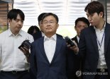 '대장동 개발 성남도개공 조례 청탁' 김만배, 대법서 무죄 확정