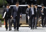 "尹 거동 문제 없어"…내란특검, 구속적부심에 100여쪽 의견서
