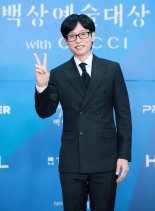 유재석, 수해 이웃에 5000만원 기부..누적 11억원