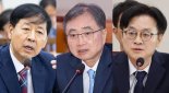 [단독] 기재·산자·외교장관, 다음주 방미..野 “관세협상 호소해 임명 협조”