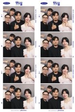 포토이즘 운영사 '서북', 소도몰과 MOU 체결