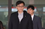 이창용 한은 총재, 동아시아·태평양 중앙은행장 회의 참석