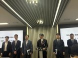 '마동석'이 이끄는 기업형 보이스 피싱…핵심 사업부는 '로맨스팀'