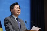 국힘 "강선우 윤리위 제소" 으름장에...박찬대 “또 ‘낙마몰이’? 정신 차려라"