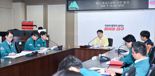 대구시, 호우예비특보 발표 따른 긴급대책회의
