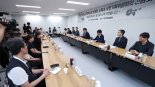 국정위, 노동정책 희생 유족 만나...노란봉투법 등 의견 청취