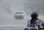 주말에도 전국 강한 비.. 남부 최대 400㎜ 쏟아진다 [날씨]