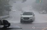 오늘 전국이 폭우·돌풍…최대 200㎜ 집중호우
