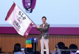 강원 태백 학생도 '서울런'으로 공부...5번째 업무협약 체결