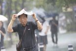 전라·충청권 호우특보 발효…중대본 1단계 가동