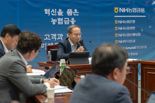 이찬우 농협금융 회장 “작은 아이디어가 혁신의 씨앗”